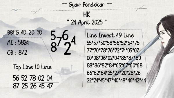 Syair Pendekar - HK