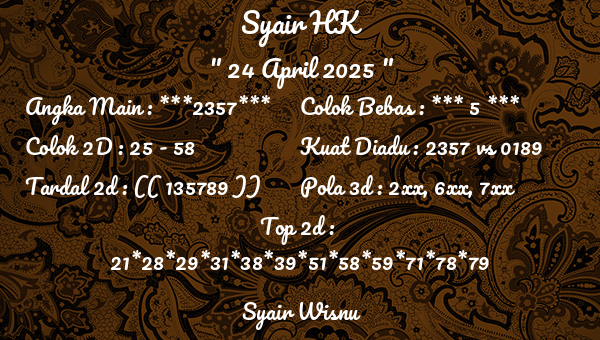Syair Wisnu - Syair HK
