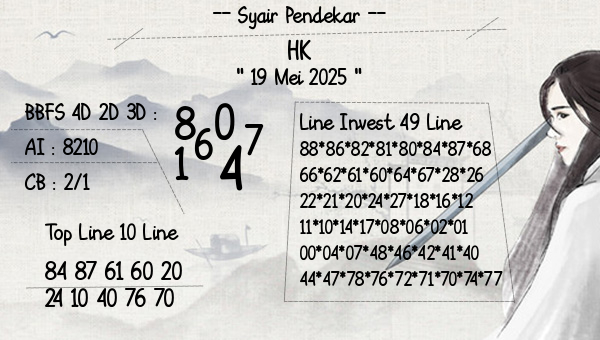 Syair Pendekar - HK